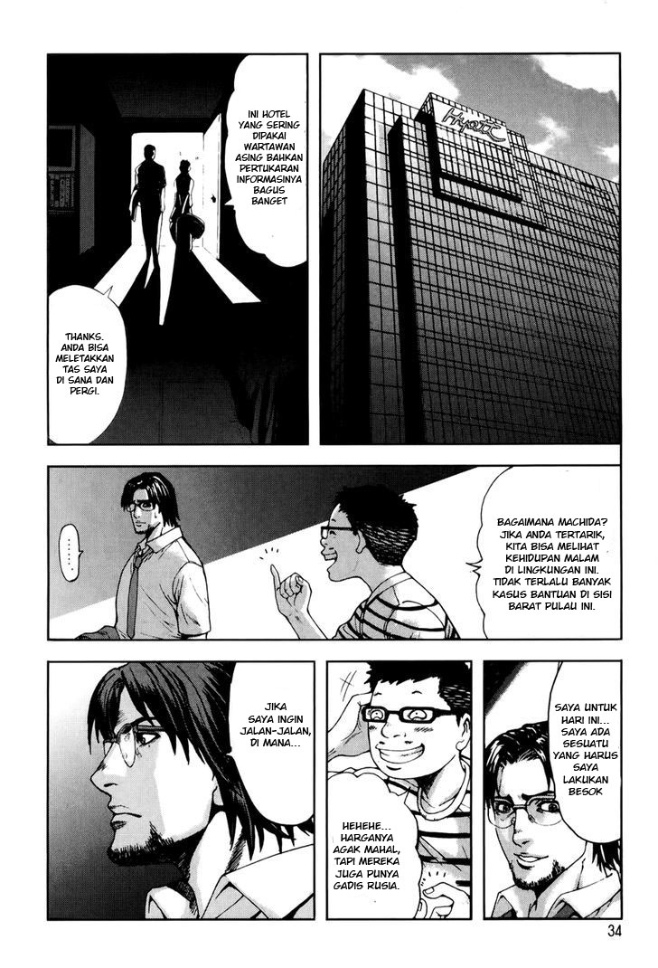 Chapter 1 - halaman 33