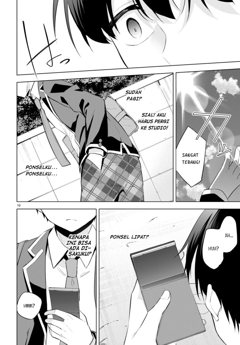Chapter 1 - halaman 15