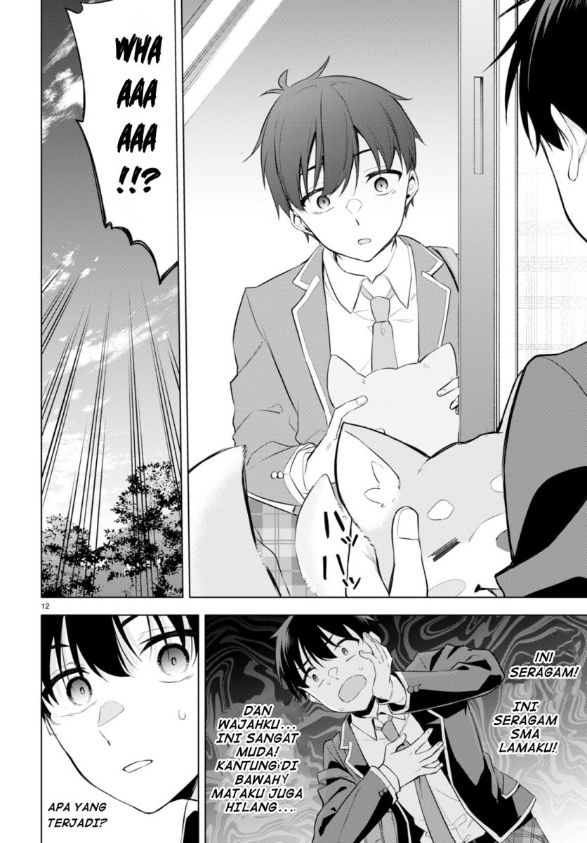 Chapter 1 - halaman 17