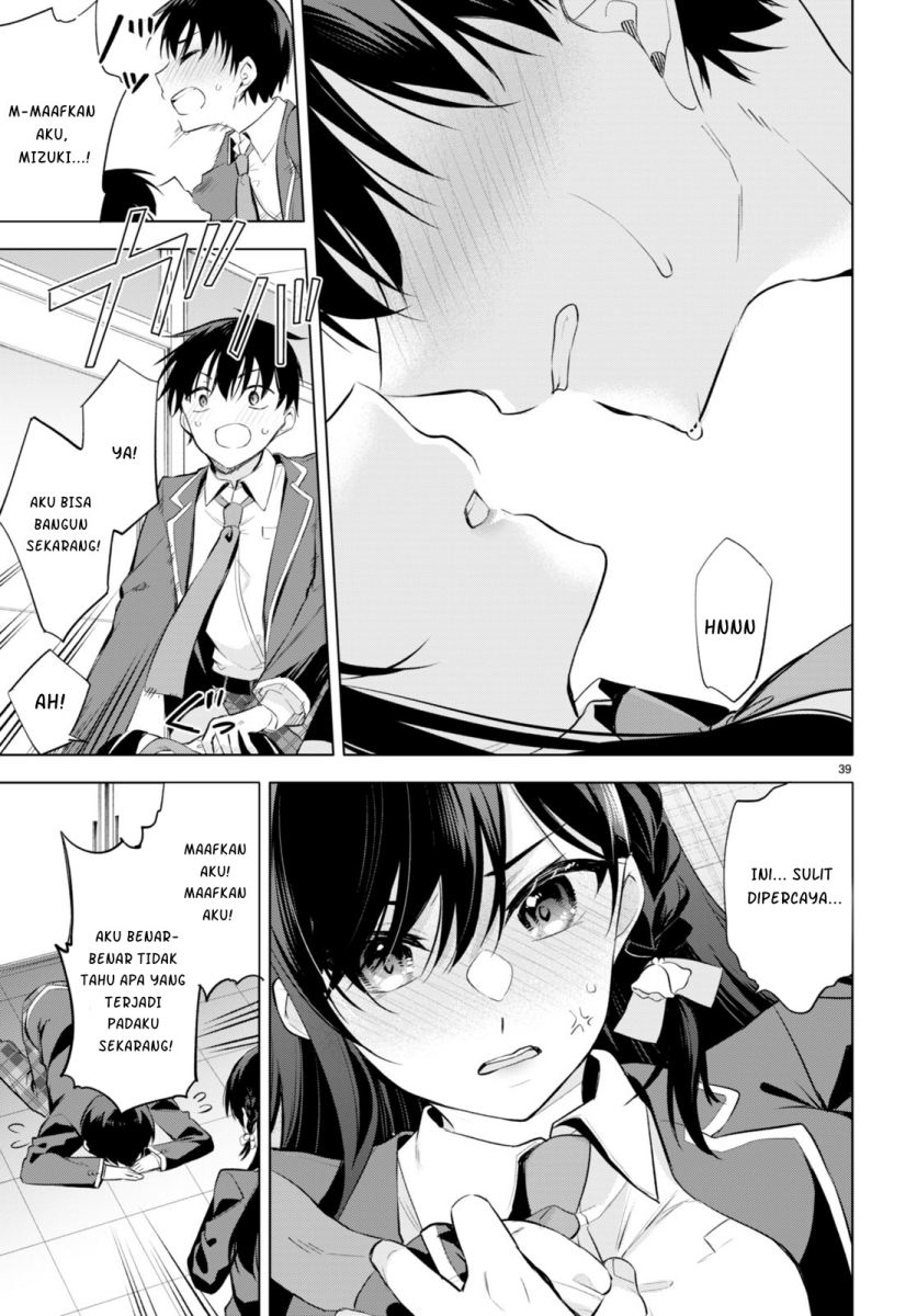Chapter 1 - halaman 44