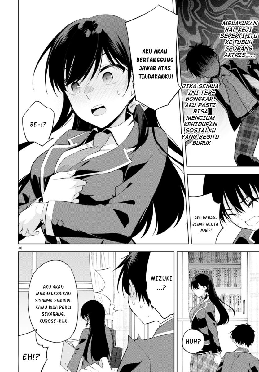 Chapter 1 - halaman 45