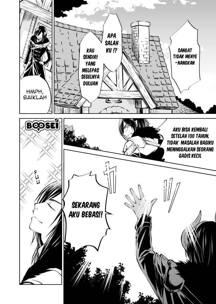 Chapter 1 - halaman 12