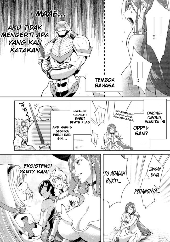 Chapter 2.2 - halaman 22