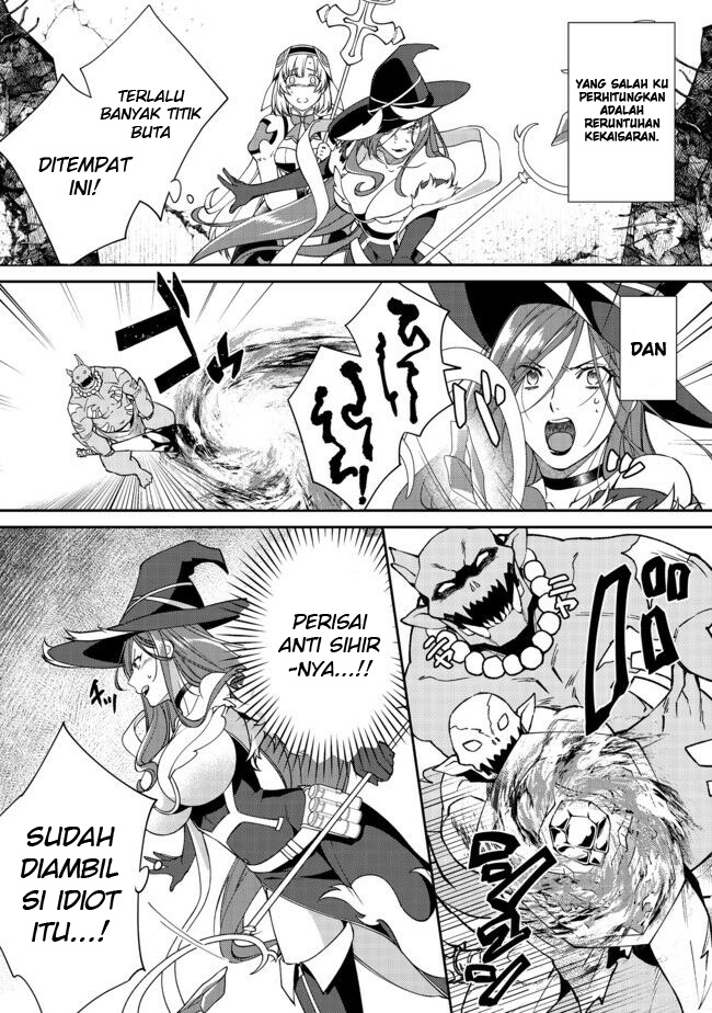 Chapter 2.2 - halaman 6