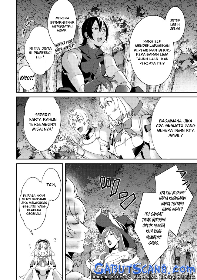 Chapter 2.1 - halaman 14