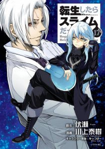 Chapter 2.1 - halaman 18