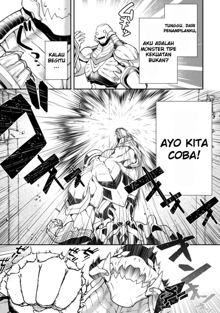 Chapter 1 - halaman 12