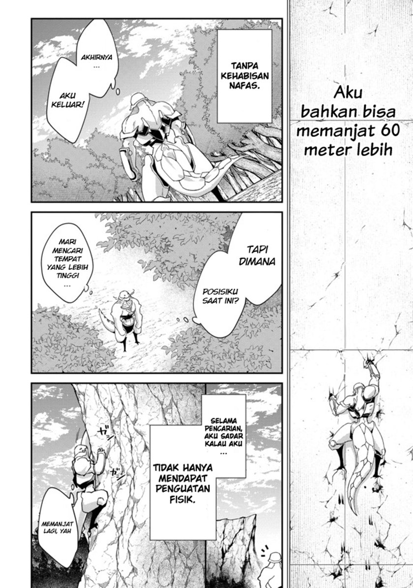 Chapter 1 - halaman 17