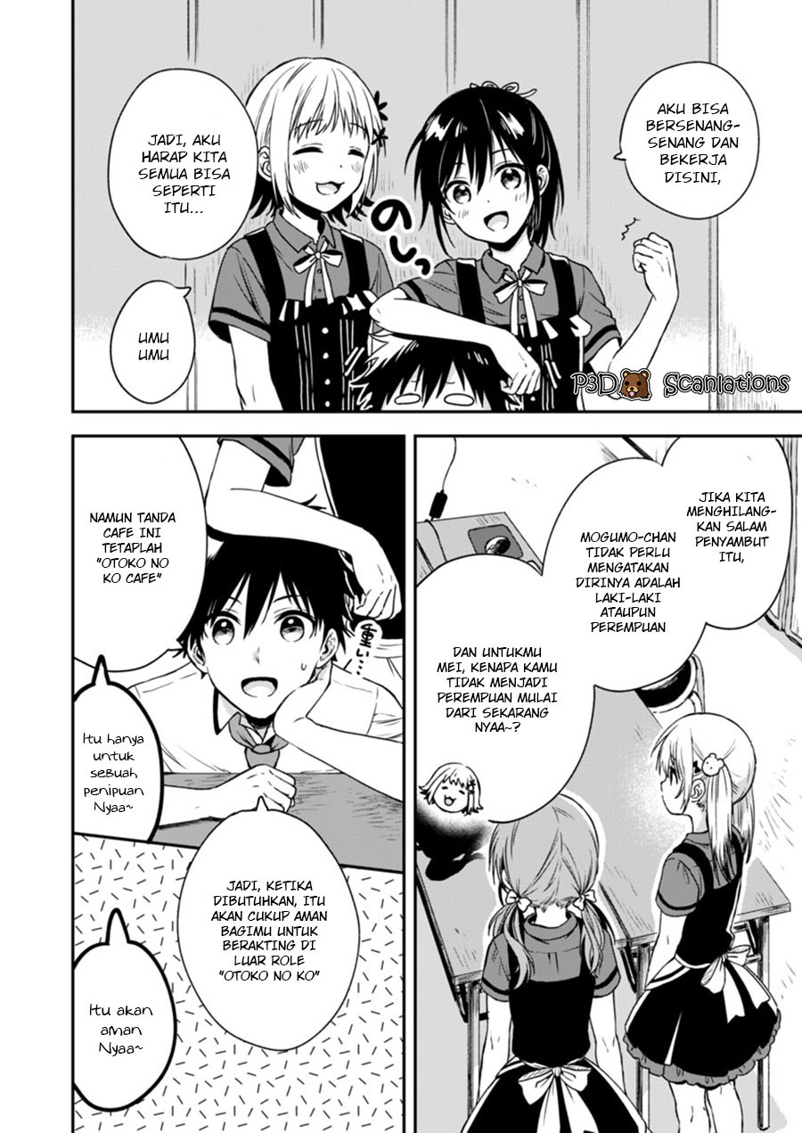 Chapter 4 - halaman 14