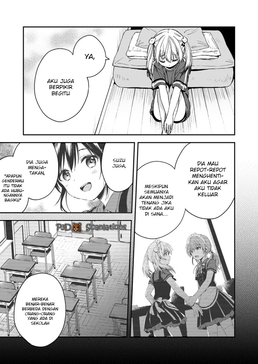 Chapter 3 - halaman 16