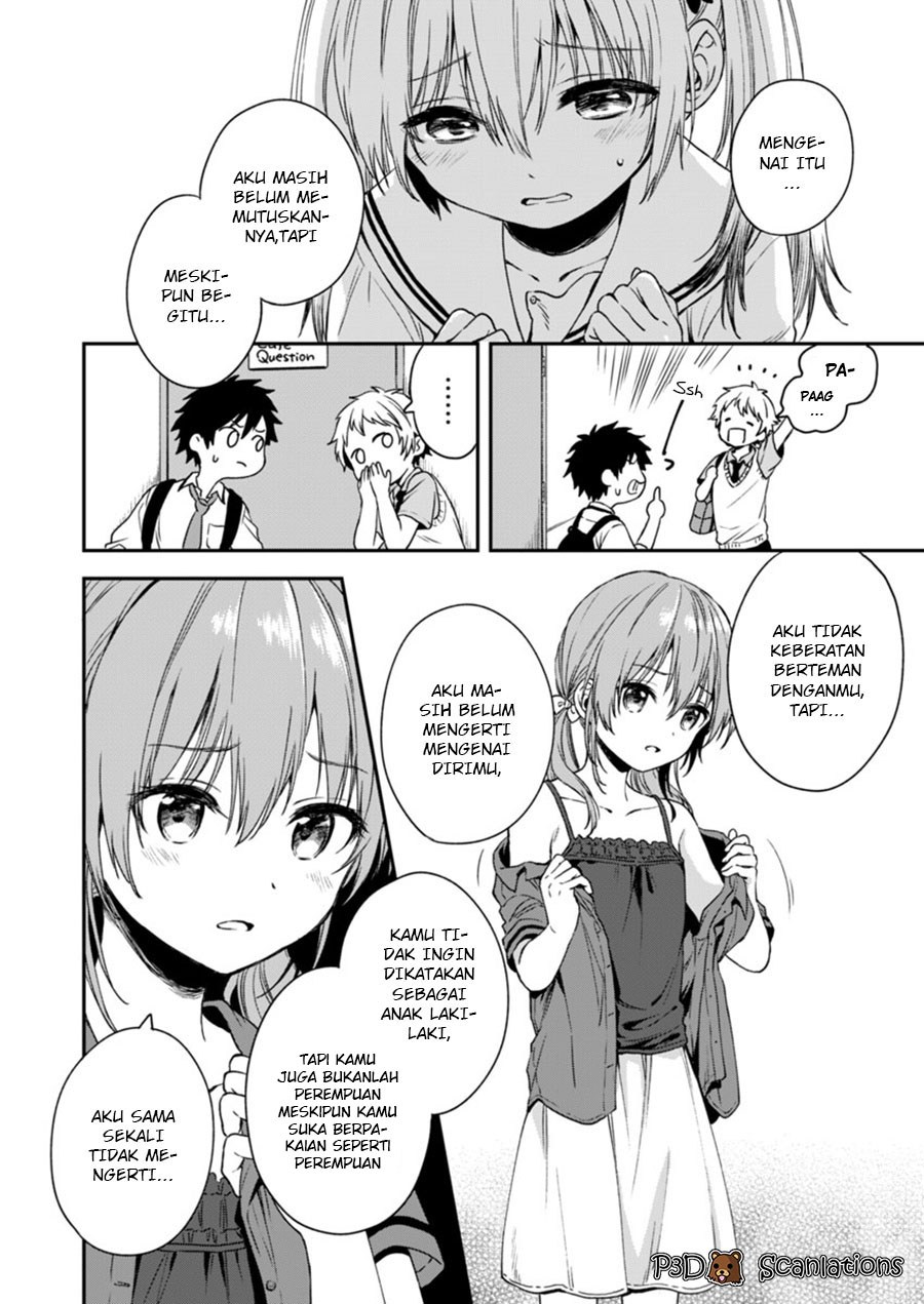 Chapter 3 - halaman 23