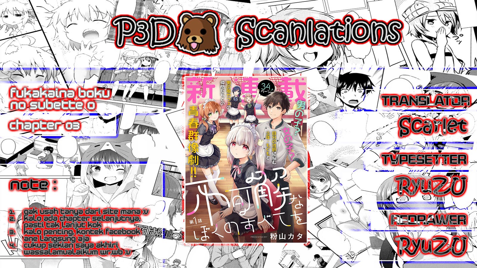 Chapter 3 - halaman 6