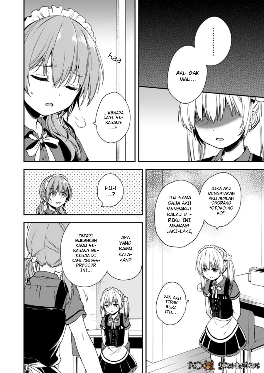 Chapter 2 - halaman 15