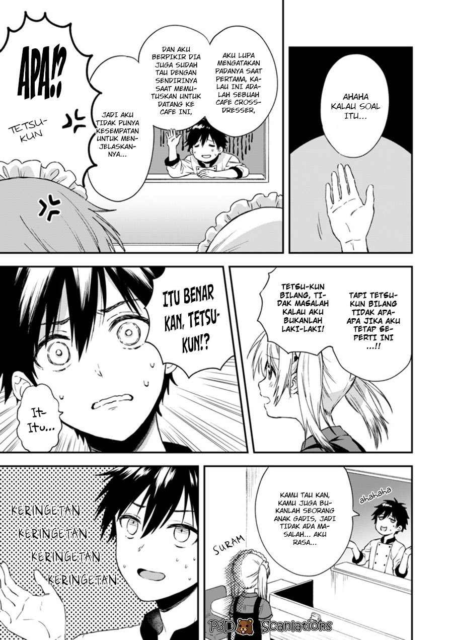 Chapter 2 - halaman 16