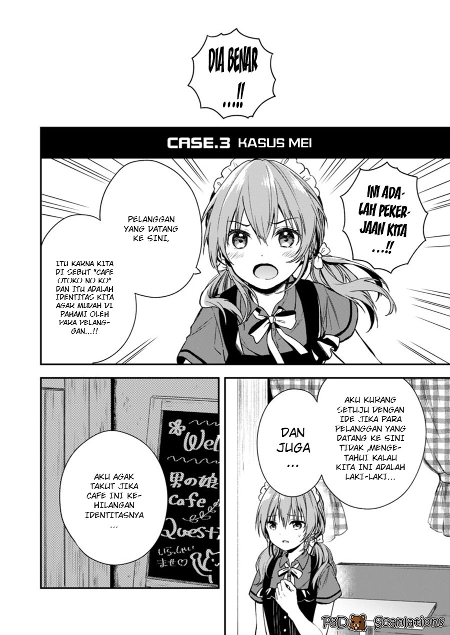 Chapter 2 - halaman 22