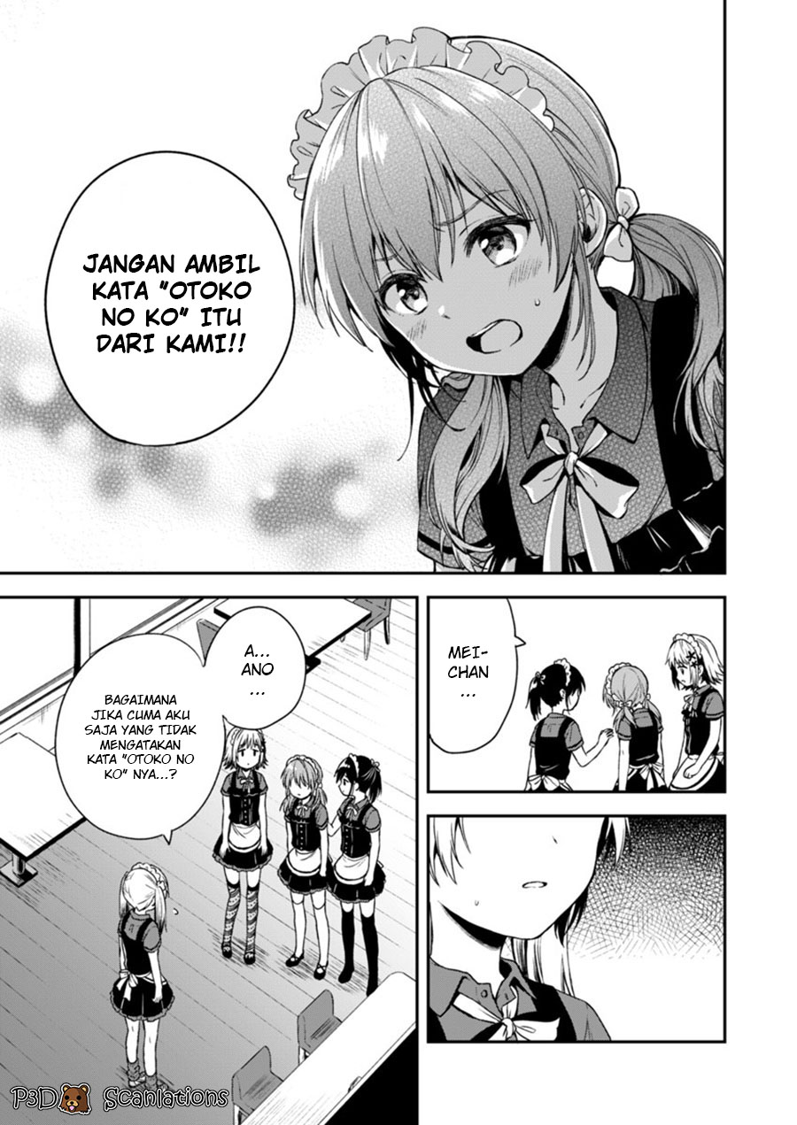 Chapter 2 - halaman 23