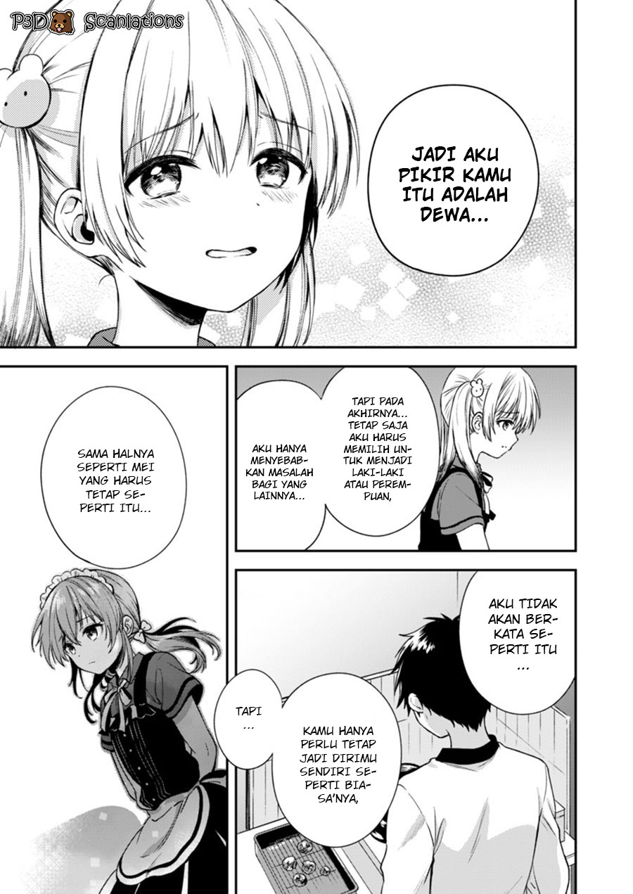 Chapter 2 - halaman 31