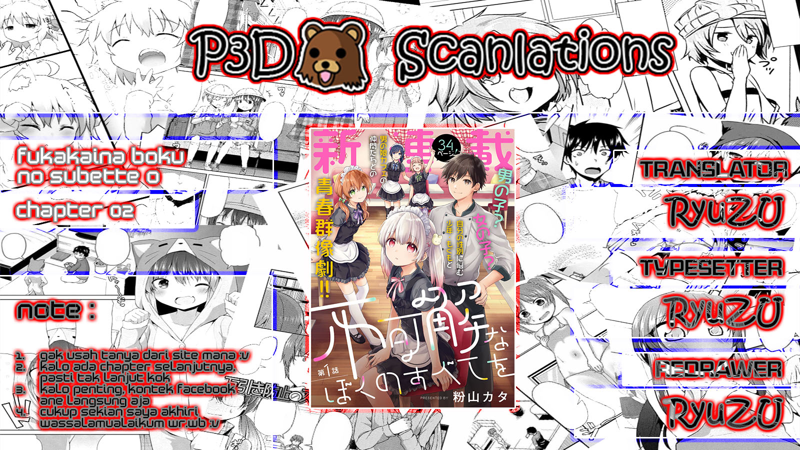 Chapter 2 - halaman 5