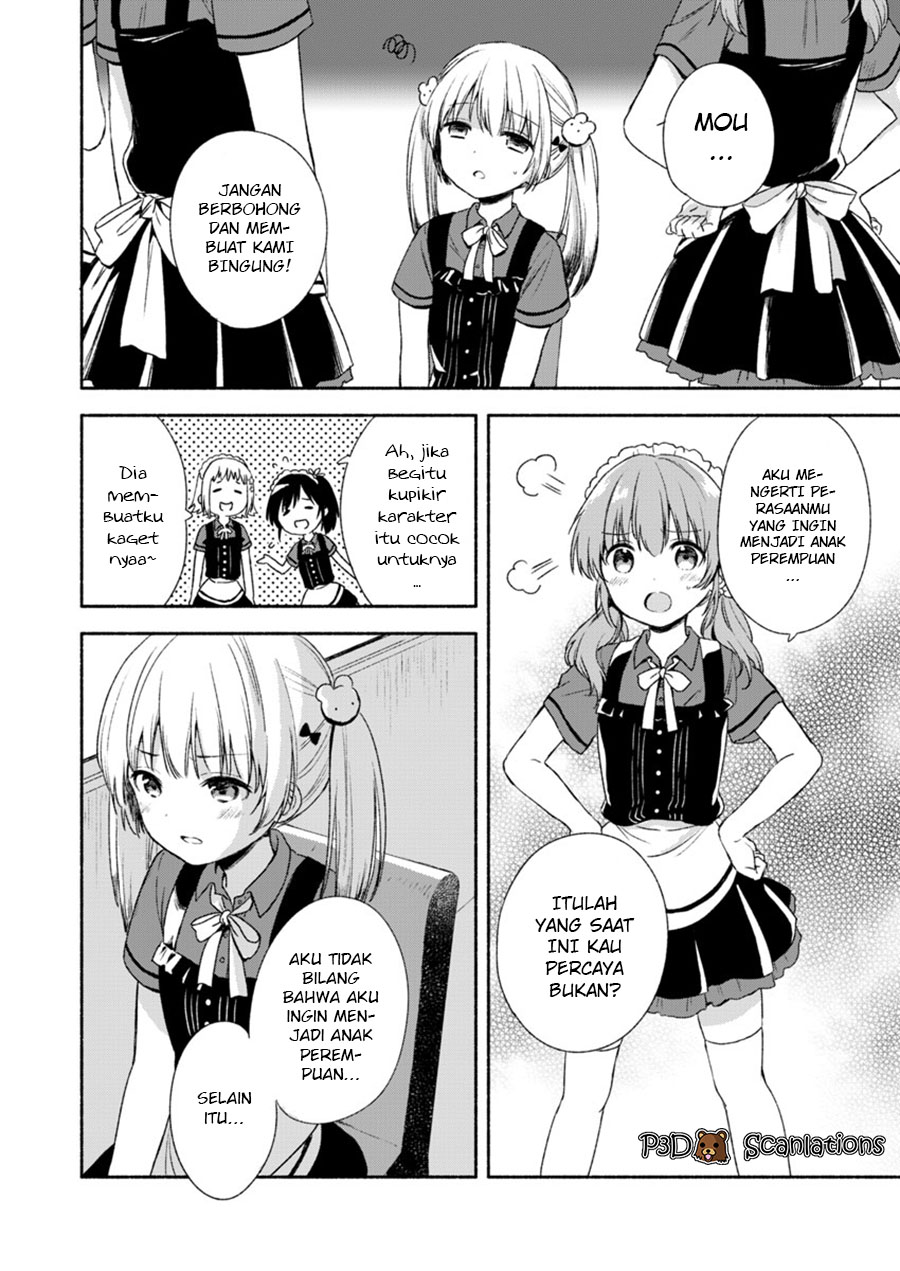 Chapter 1 - halaman 22