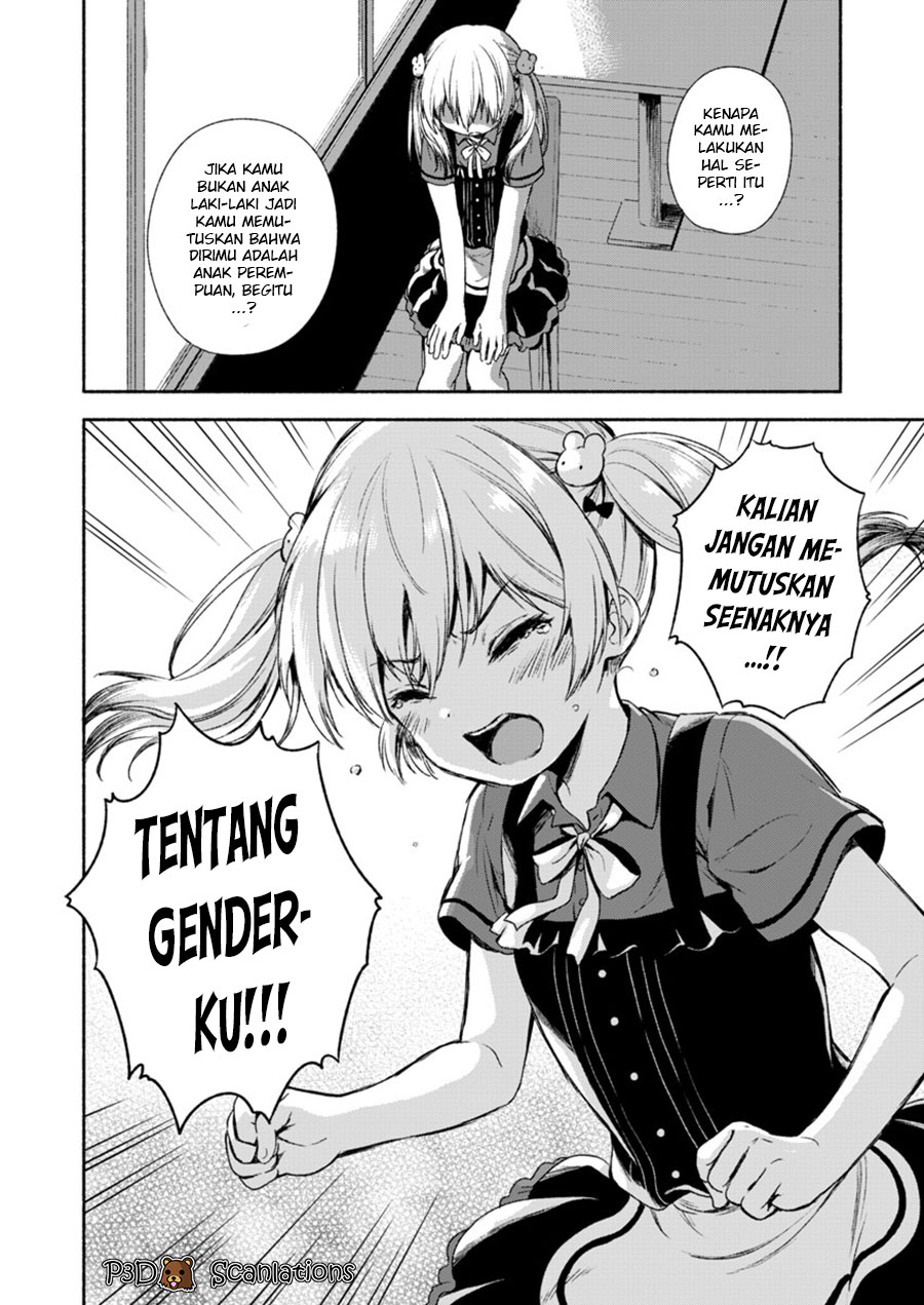 Chapter 1 - halaman 24