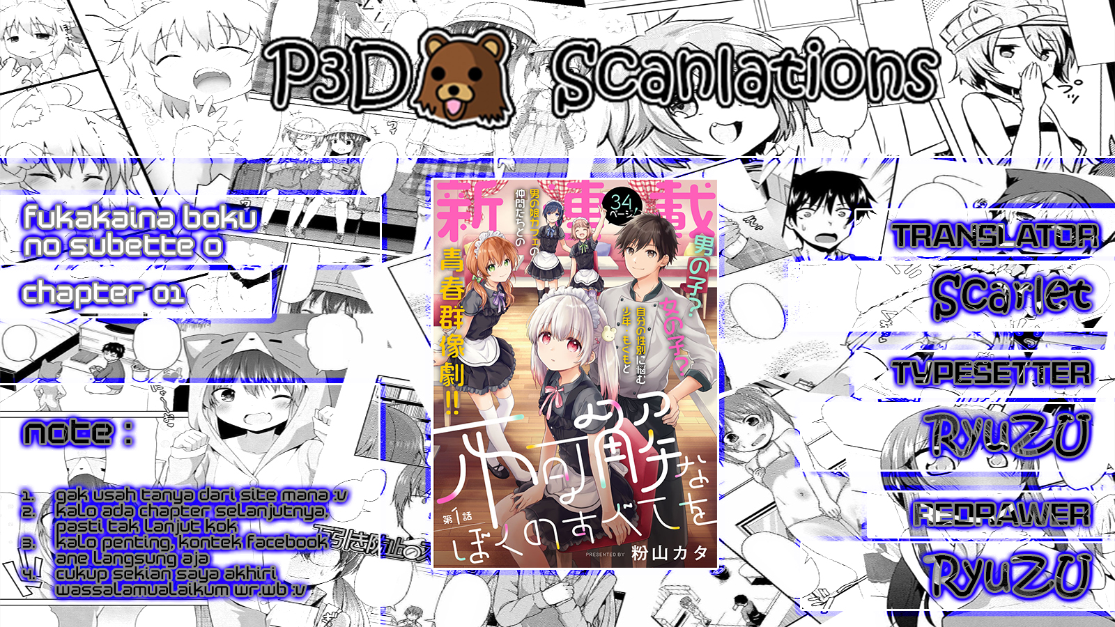 Chapter 1 - halaman 4