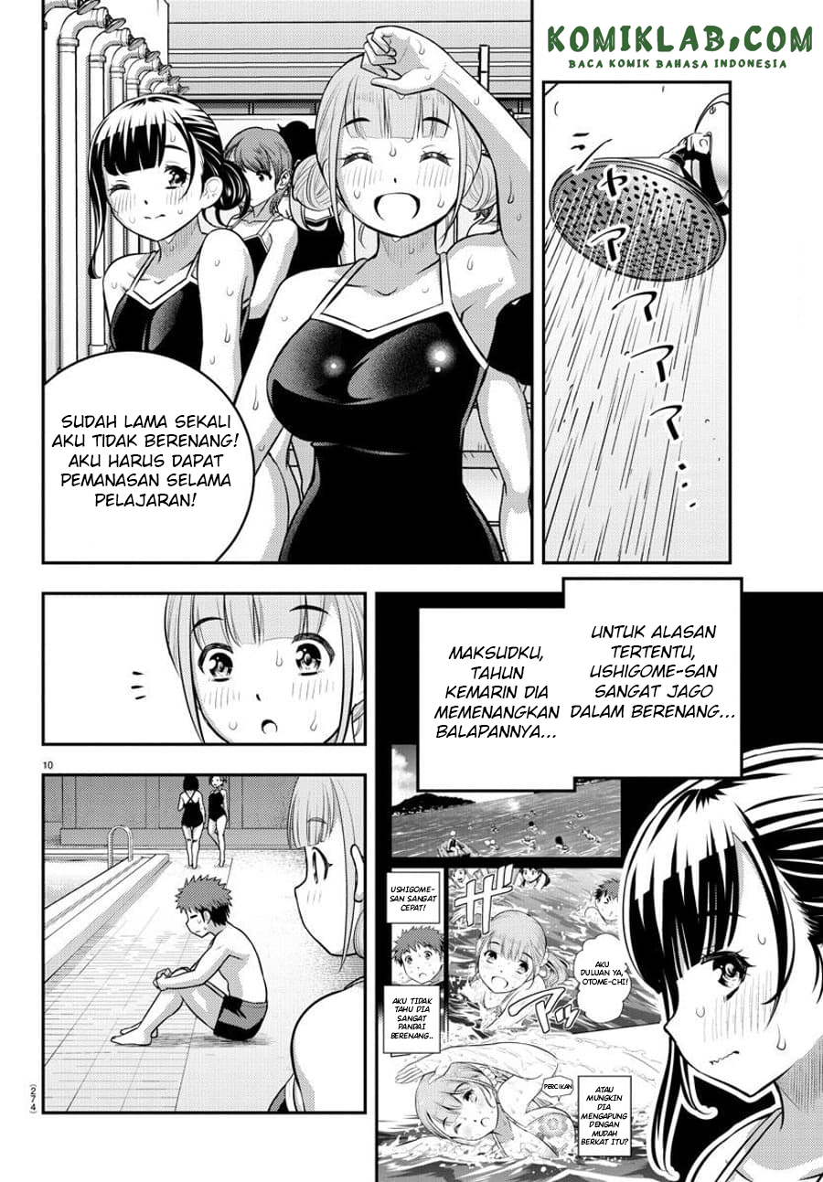 Chapter 112 - halaman 12