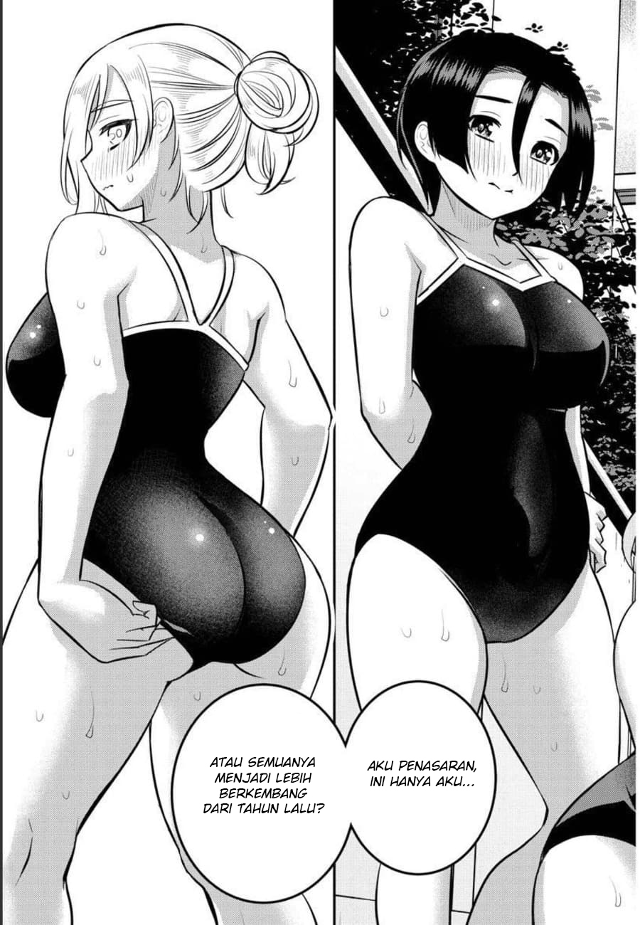 Chapter 112 - halaman 15
