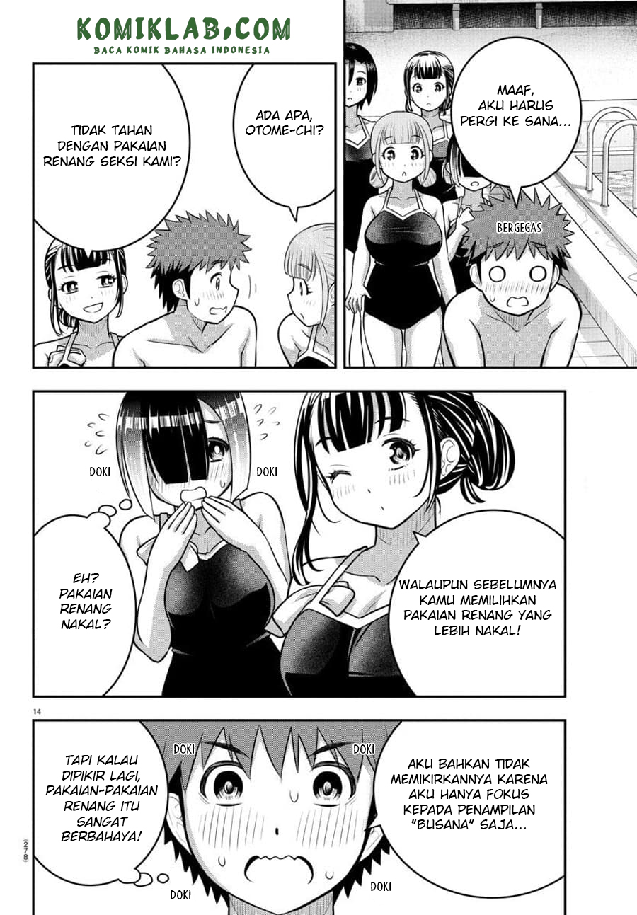 Chapter 112 - halaman 16