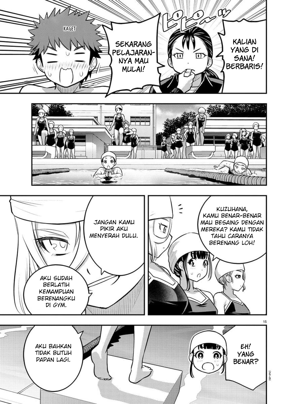 Chapter 112 - halaman 17