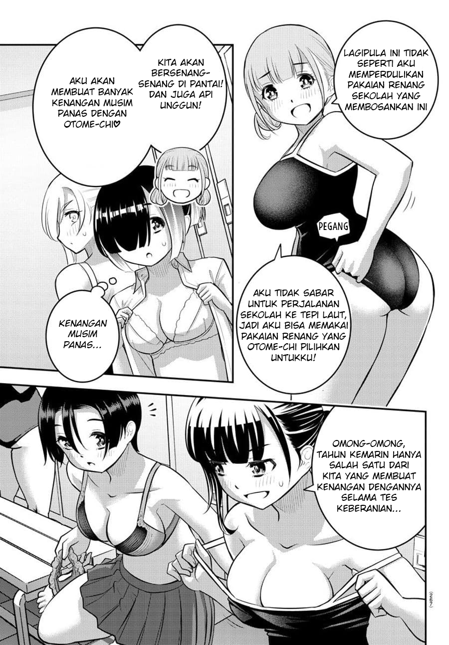 Chapter 112 - halaman 5