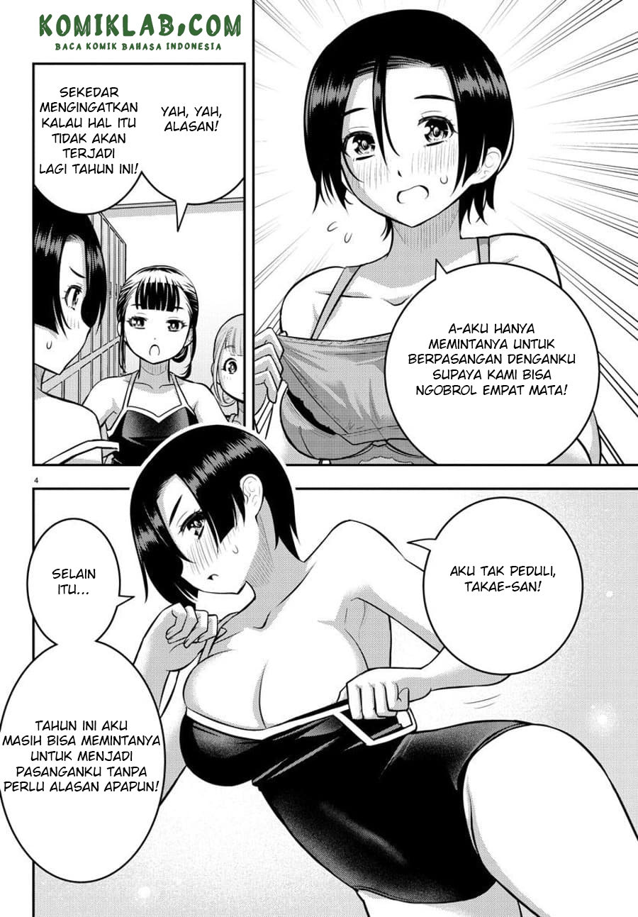 Chapter 112 - halaman 6