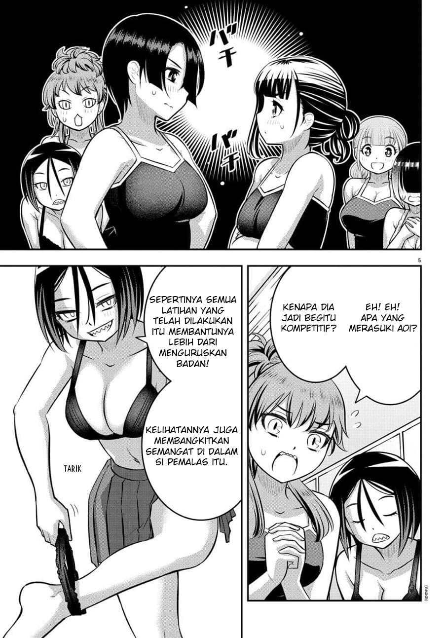 Chapter 112 - halaman 7