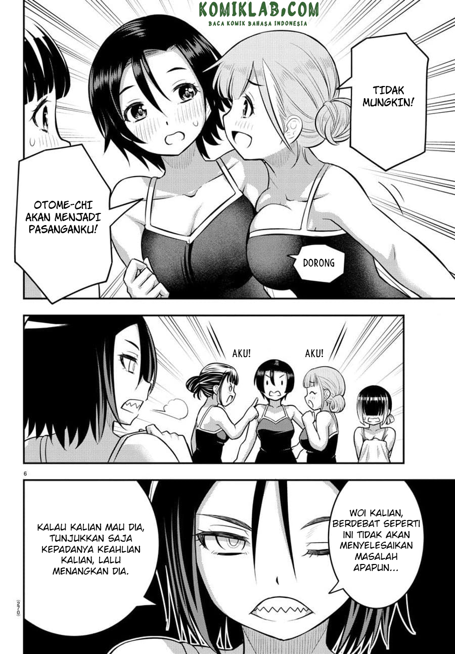 Chapter 112 - halaman 8