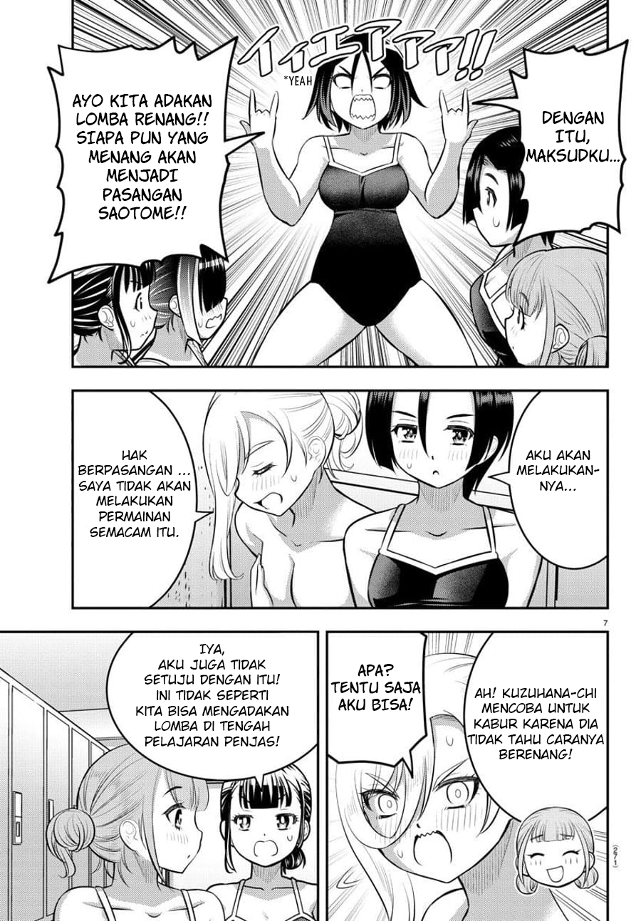 Chapter 112 - halaman 9