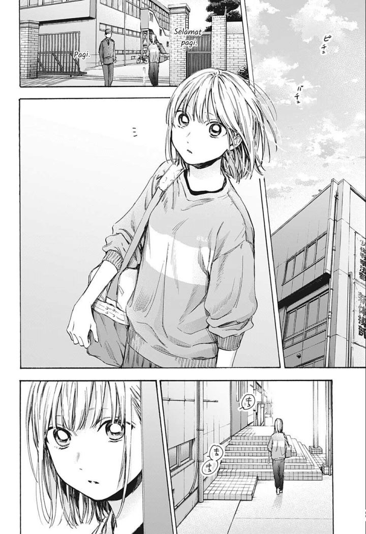 Chapter 52 - halaman 16