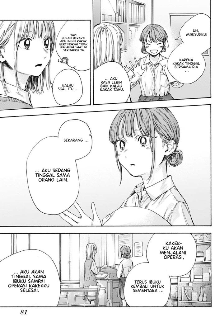 Chapter 52 - halaman 5