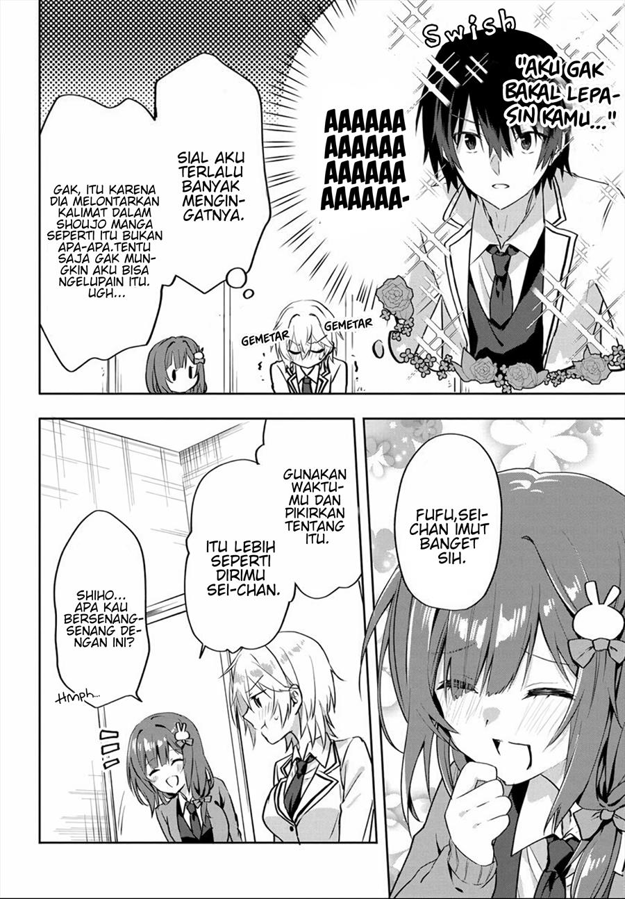 Chapter 2.1 - halaman 12