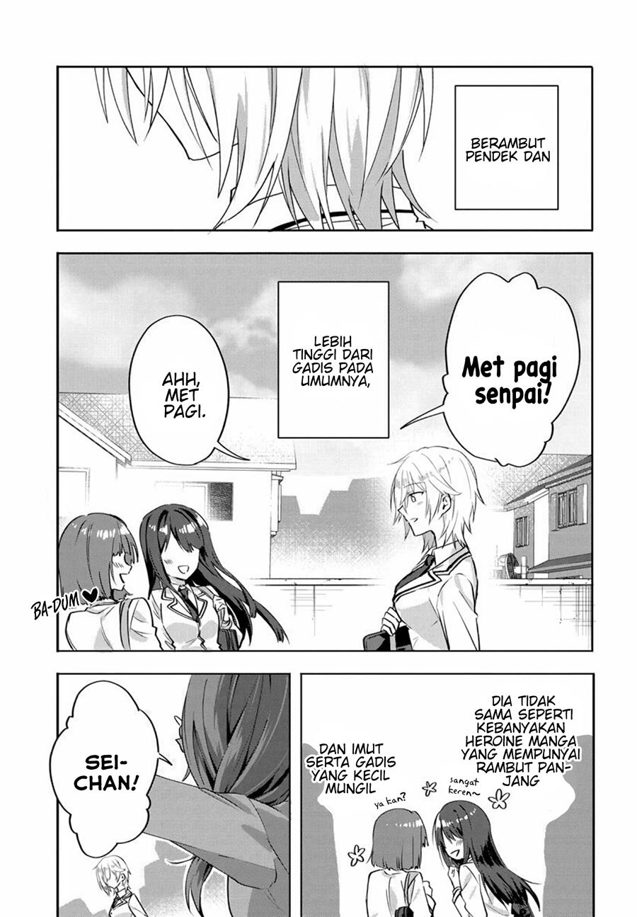 Chapter 2.1 - halaman 5