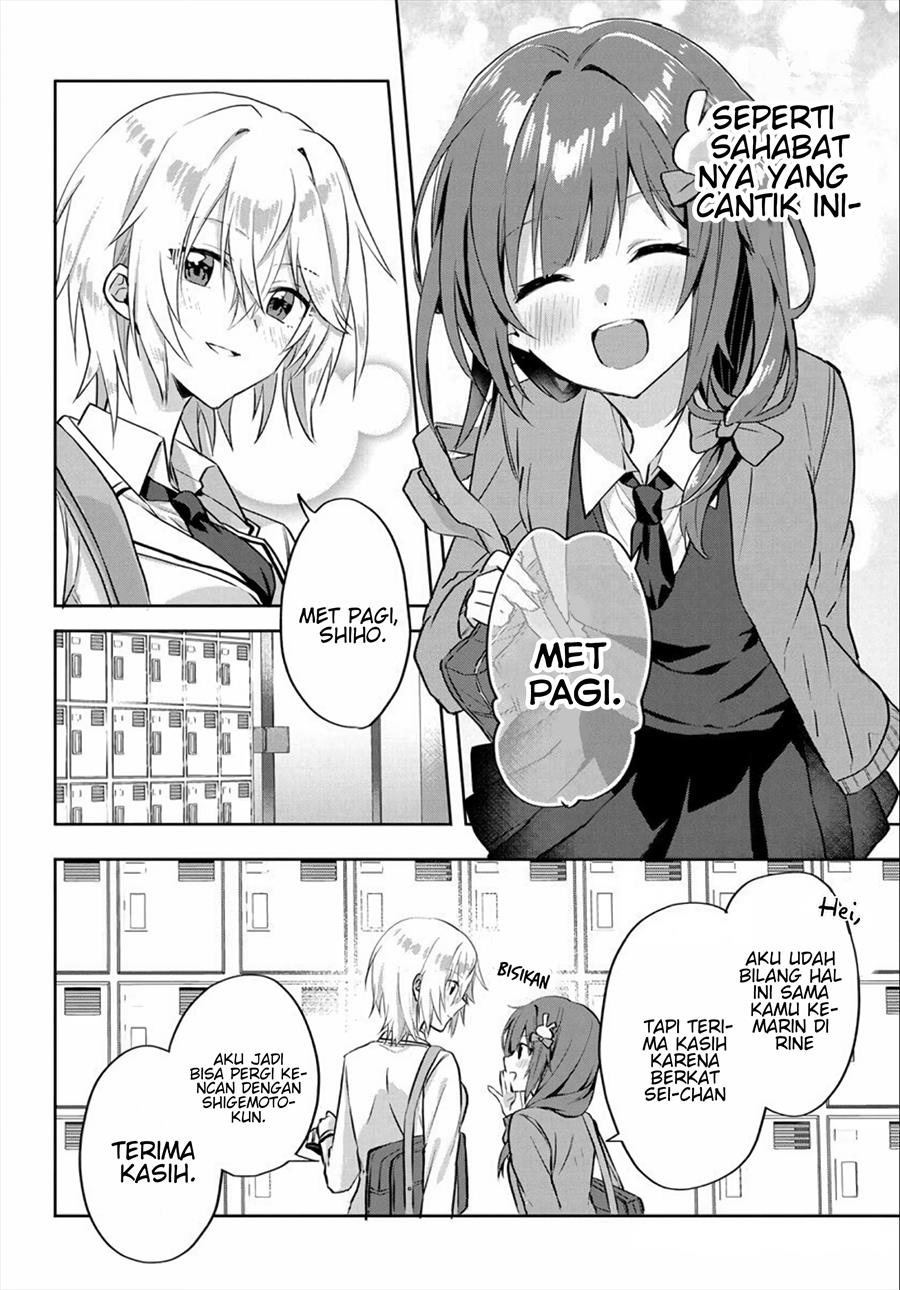 Chapter 2.1 - halaman 6