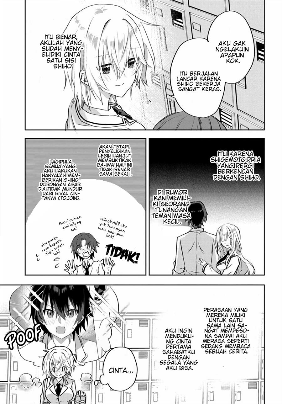Chapter 2.1 - halaman 7