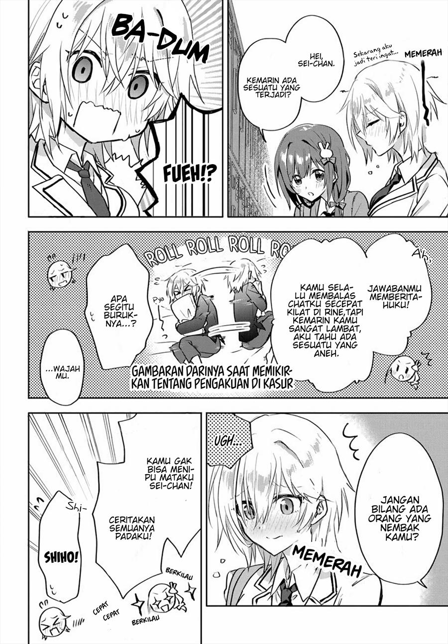 Chapter 2.1 - halaman 8
