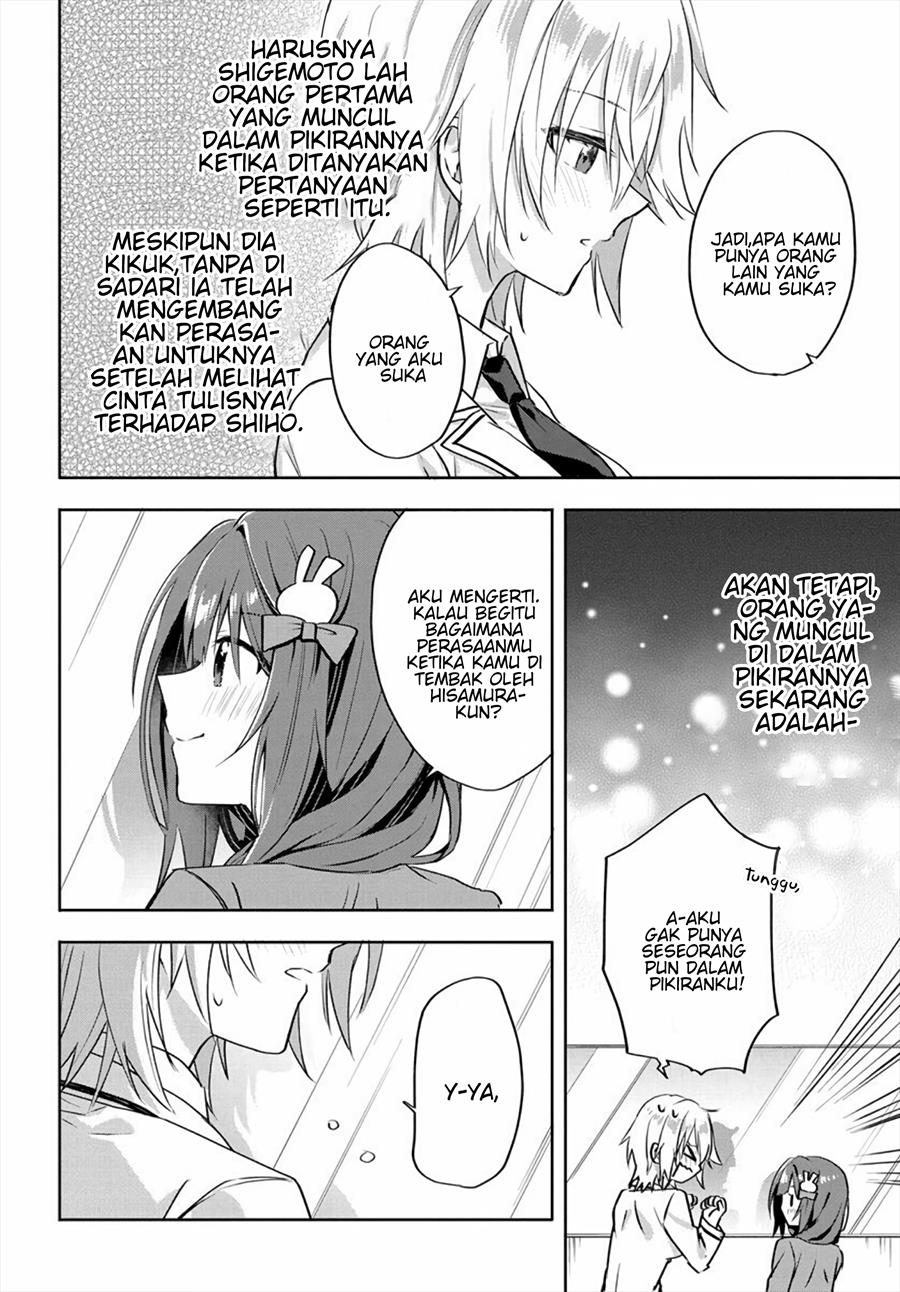 Chapter 2.1 - halaman 9