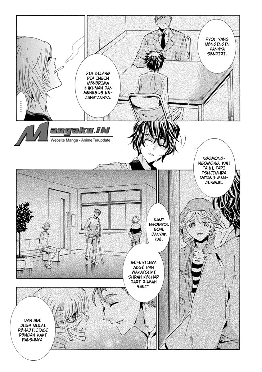 Chapter 25.4 - halaman 2