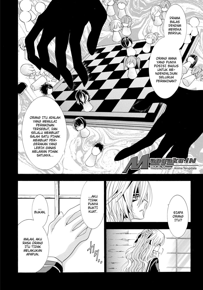 Chapter 25.4 - halaman 12