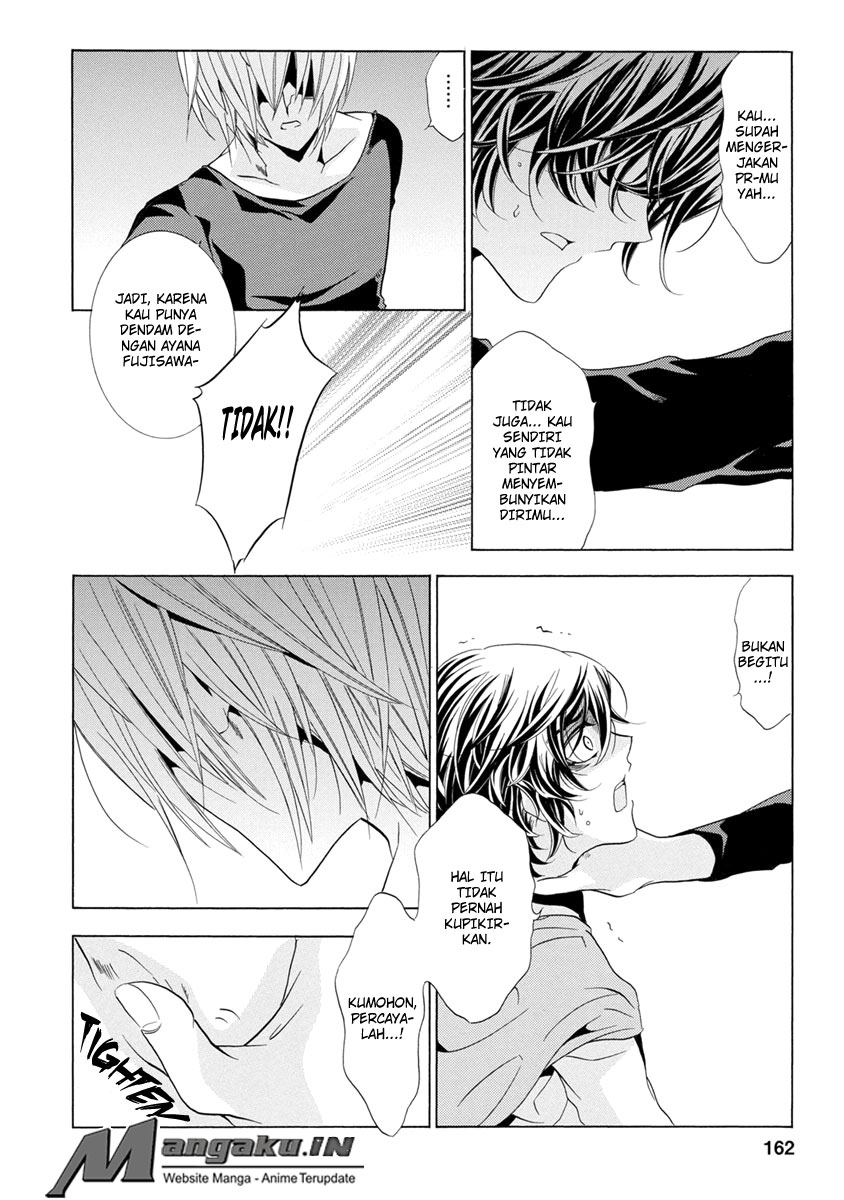 Chapter 25.4 - halaman 14
