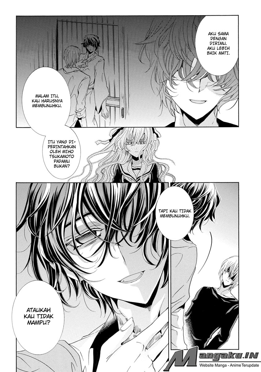 Chapter 25.4 - halaman 19