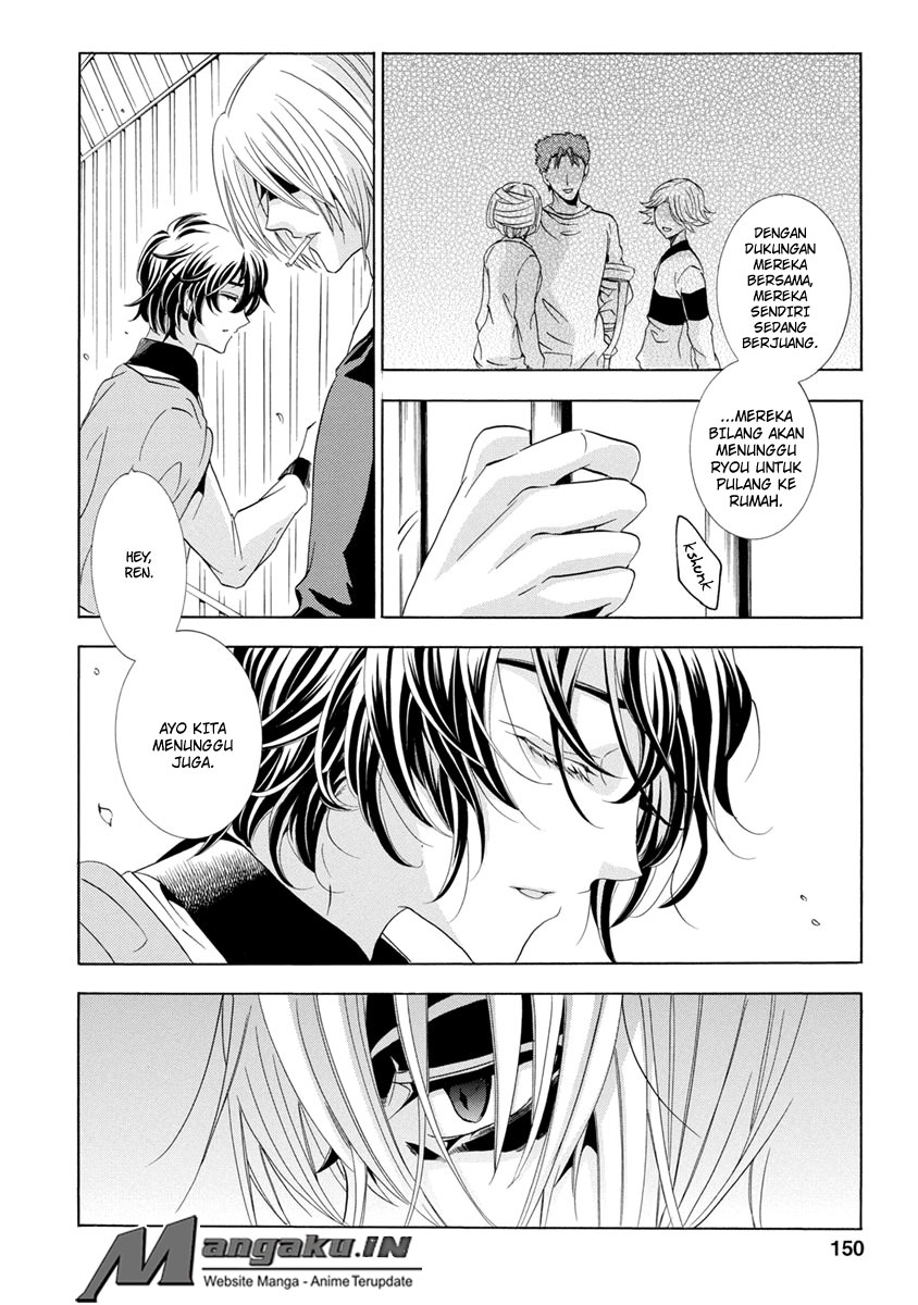 Chapter 25.4 - halaman 3