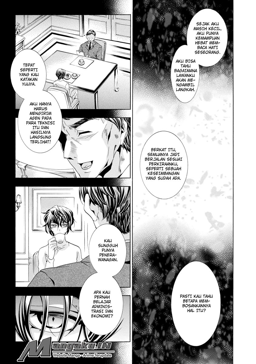 Chapter 25.4 - halaman 25