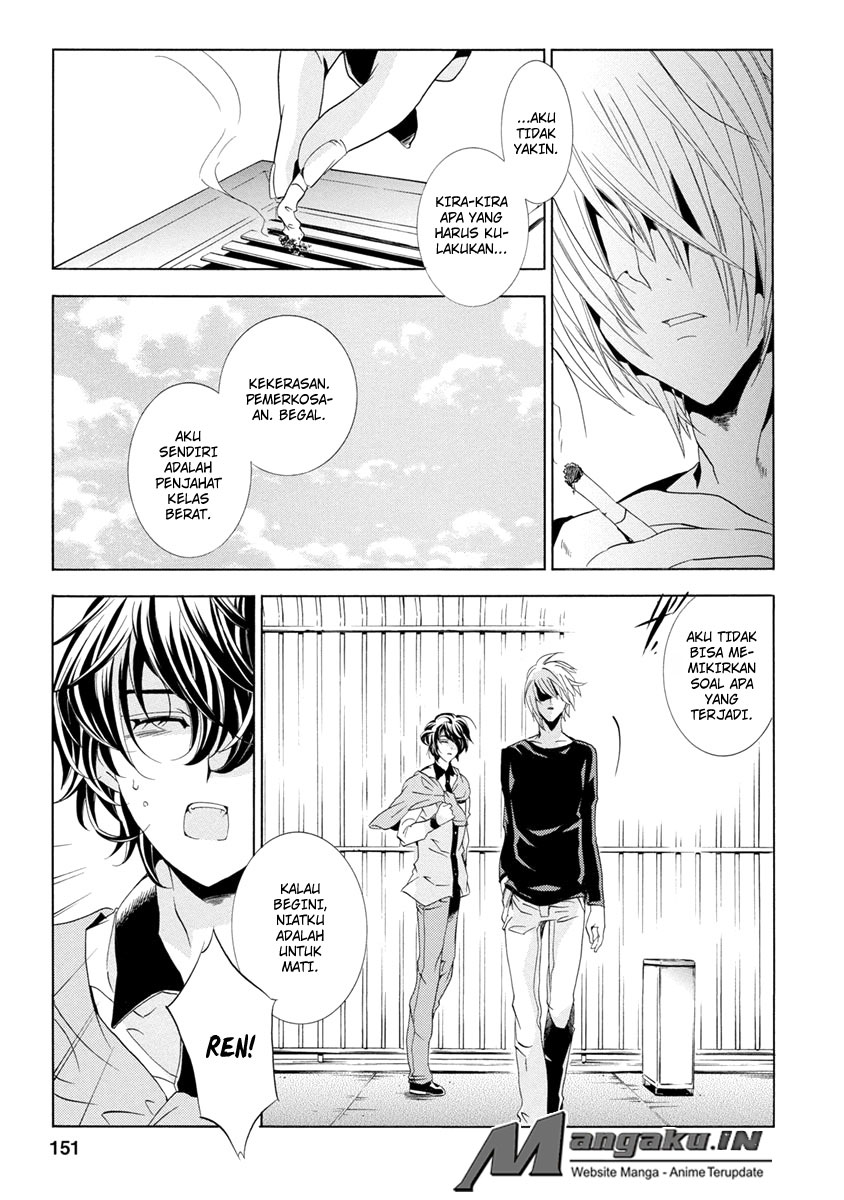 Chapter 25.4 - halaman 4