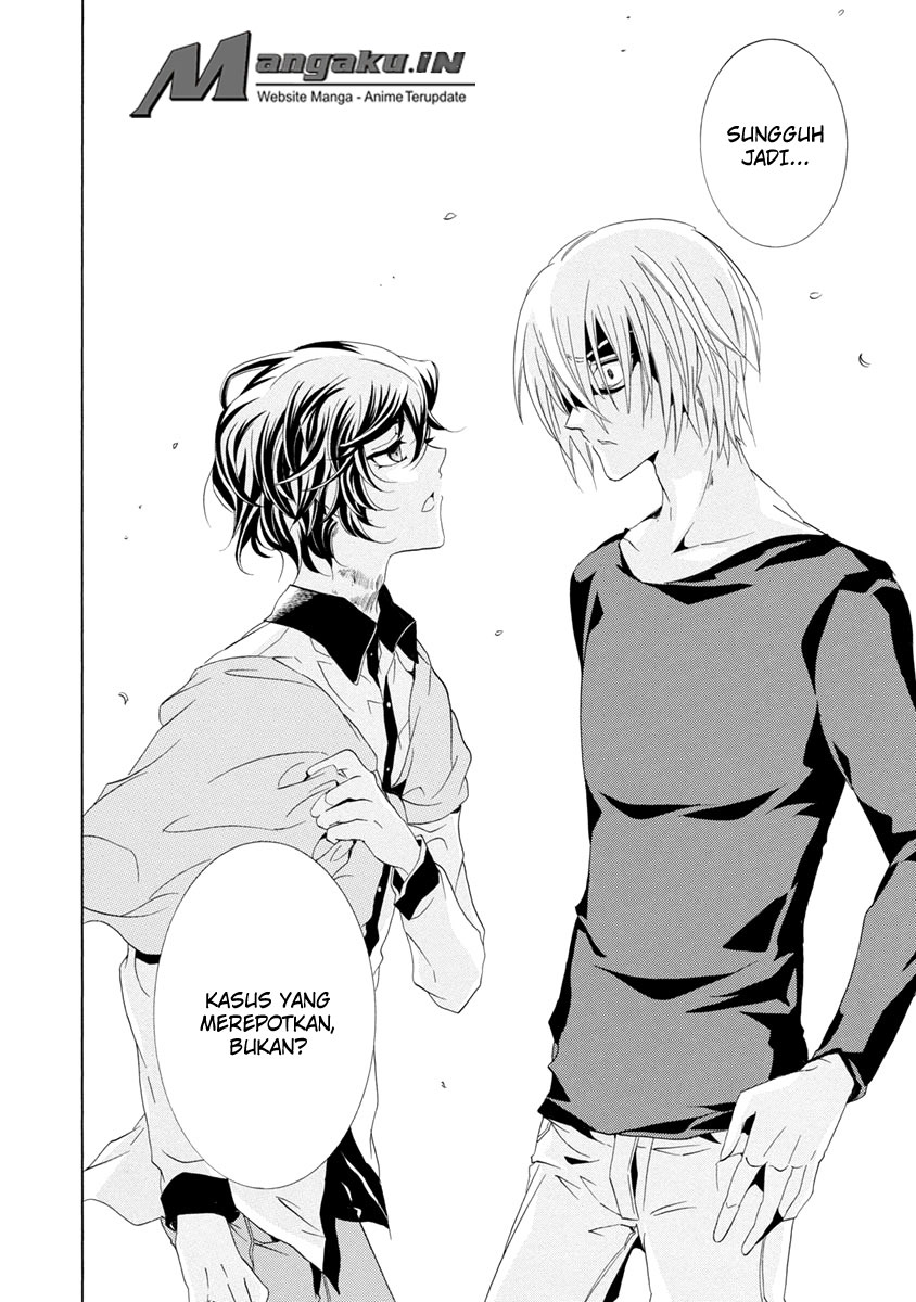 Chapter 25.4 - halaman 32